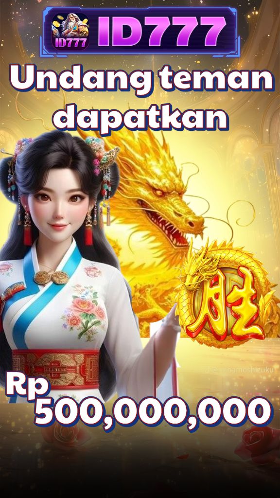 ID 777 4